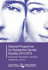 Midterm Progress Report-National Programme for Substantive Gender Equality 2010-2013